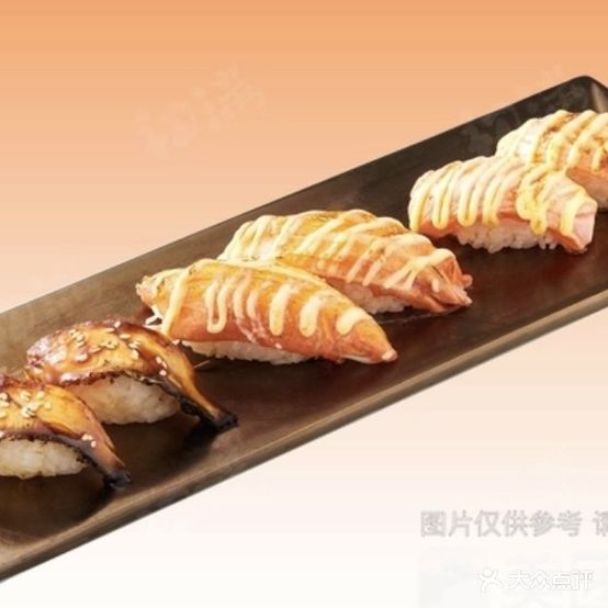 初满 | 寿司刺身丼饭(乐嗨店)
