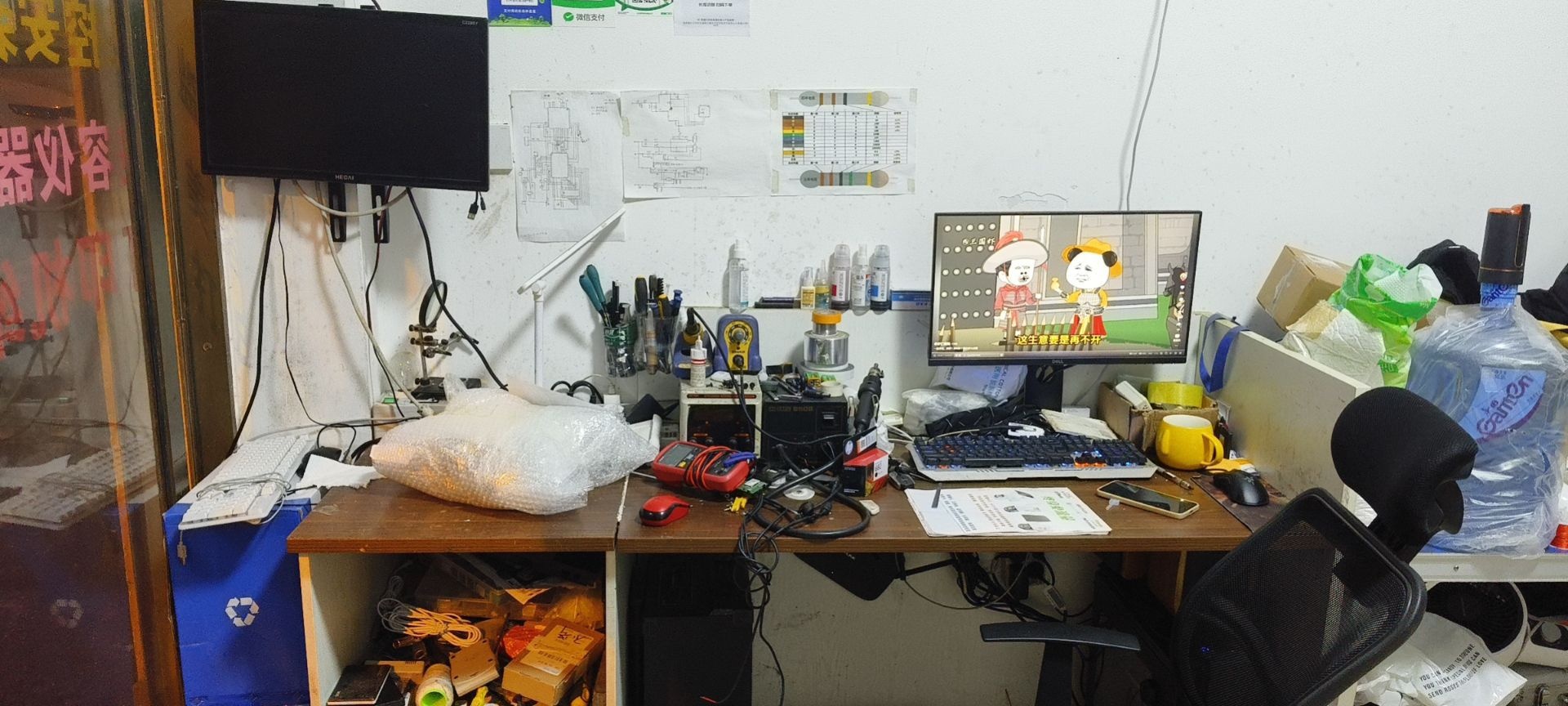 电脑维修打印机维修