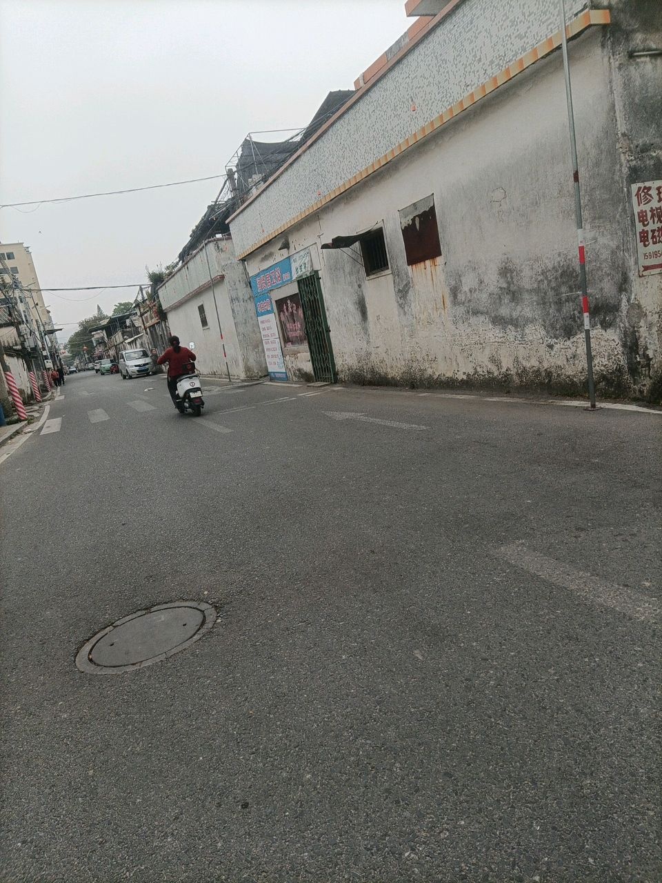 润贤居卫浴(潮安店)