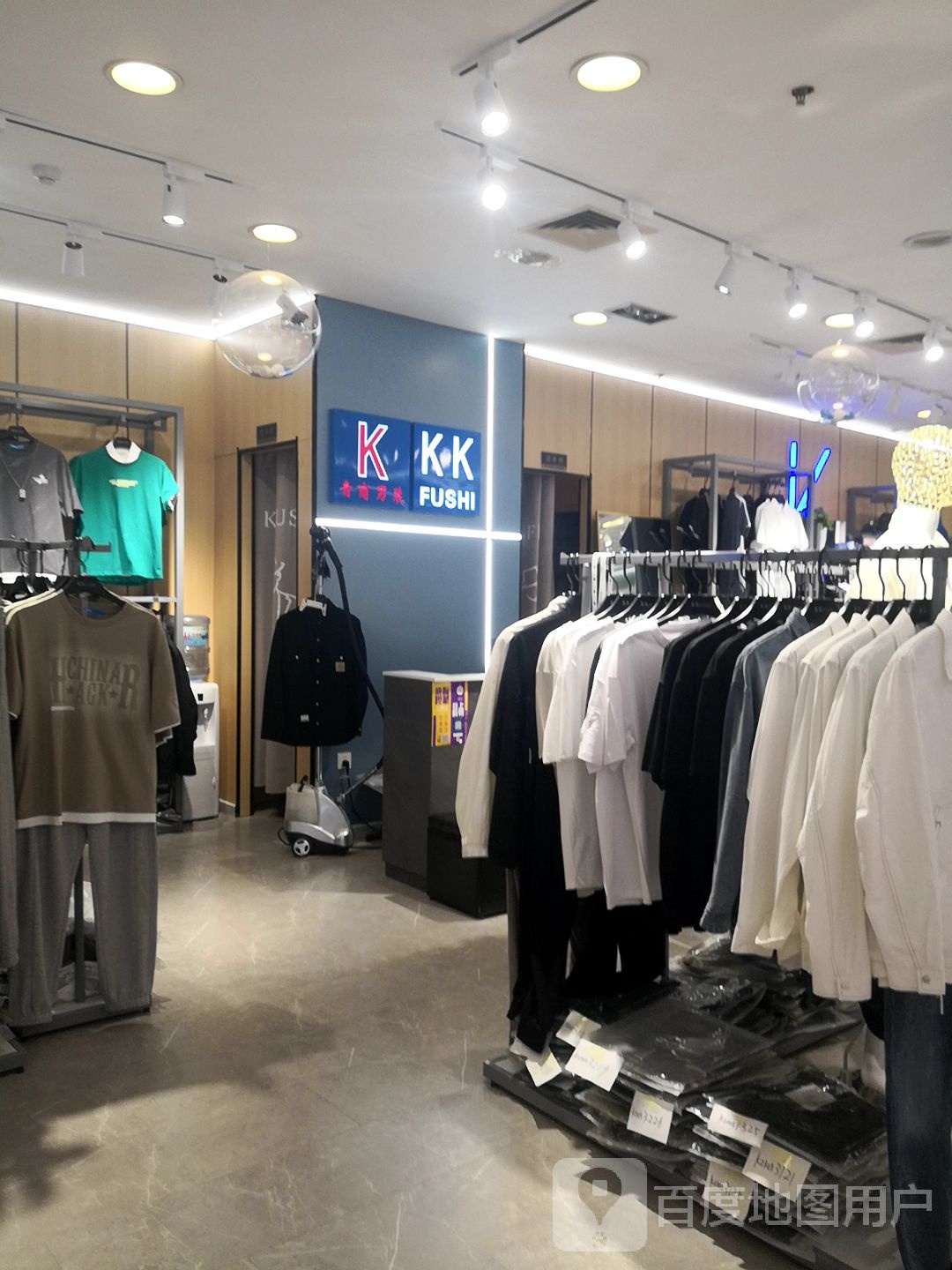 KK FUSHI(银座购物广场店)