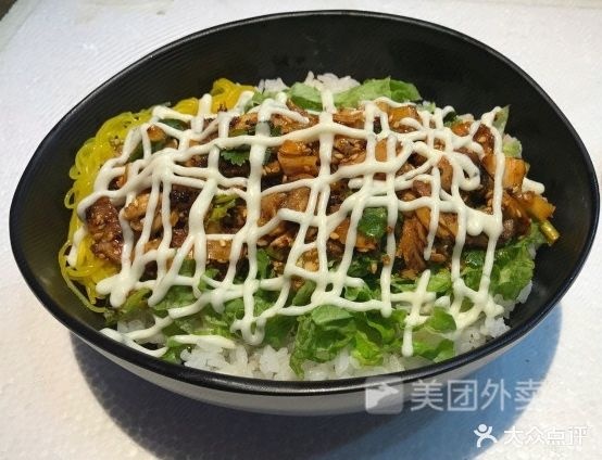 小板凳靠肉拌饭(颐和上书园店)