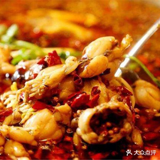 飞添辣潮牌美蛙鱼(保山吾悦广场店)