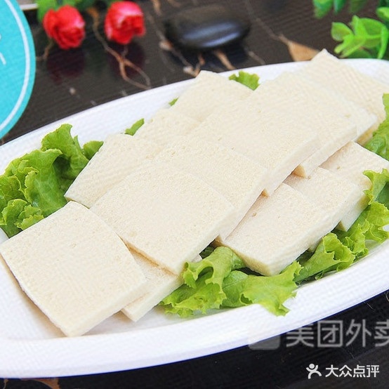 香锅小酱