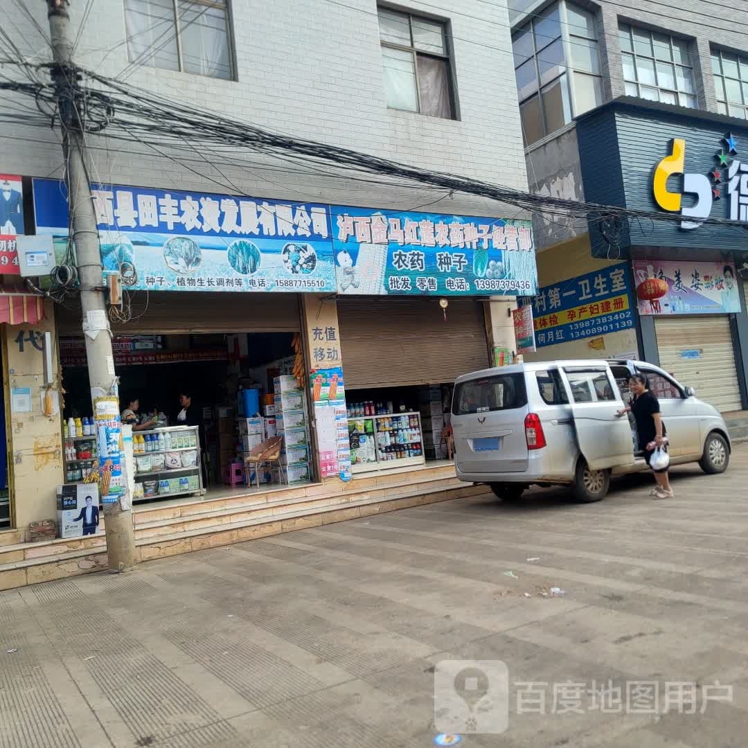 告弃净鹭美姿彩妆