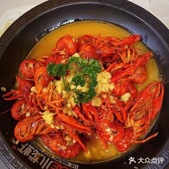 金凌暴走小龙虾(恒泰电子街店)