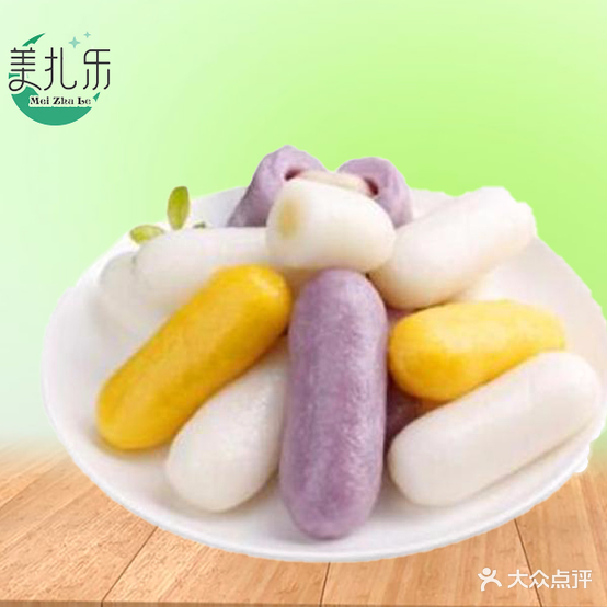 清真·美扎乐汉堡炸鸡(小桥店)