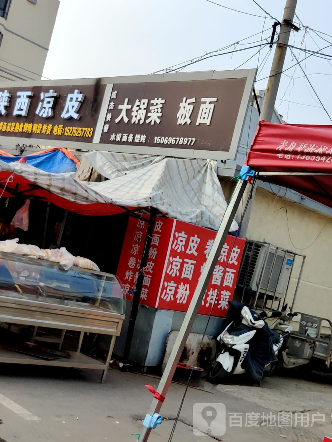 山东省青岛市即墨区龙泉街道西蒋戈庄龙泉河四路龙泉旅馆