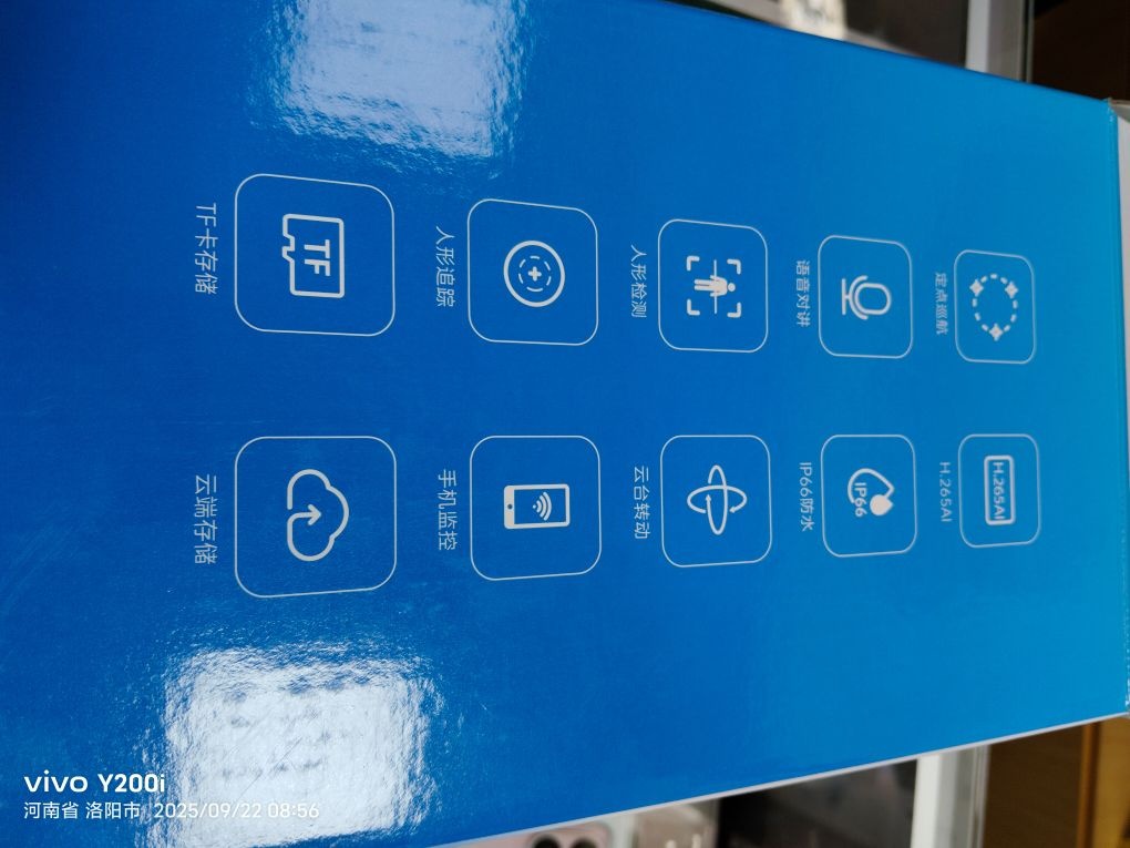 老朋友手机电脑快修体验店