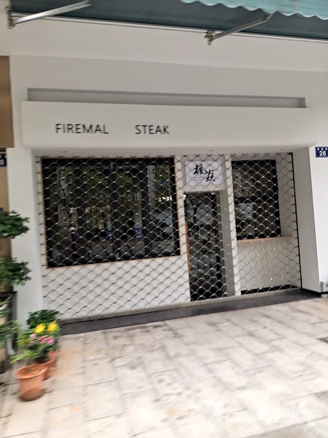 FIREMAL STEAK