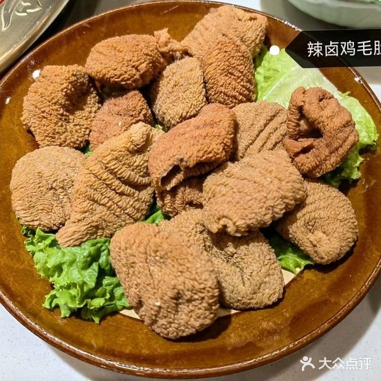 楠记火锅