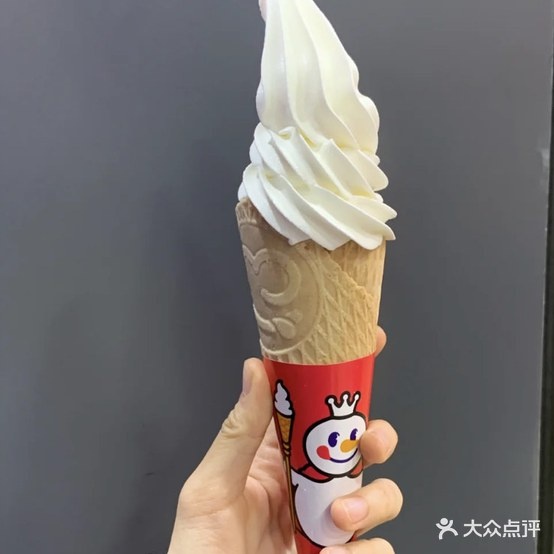 蜜城的(金安西路店)