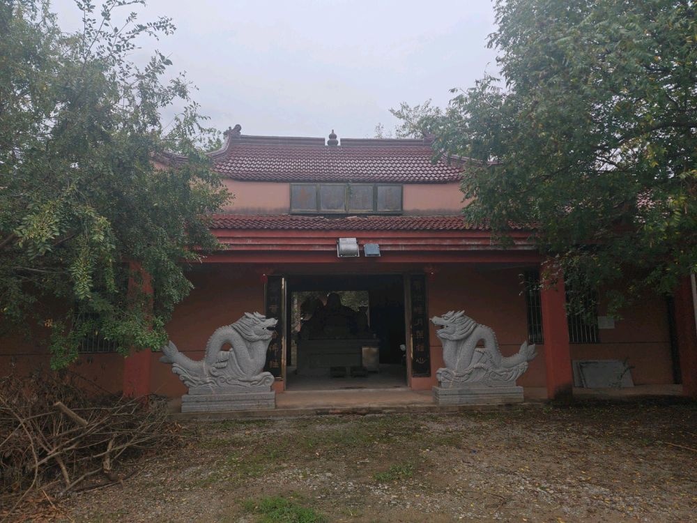 乌龙寺