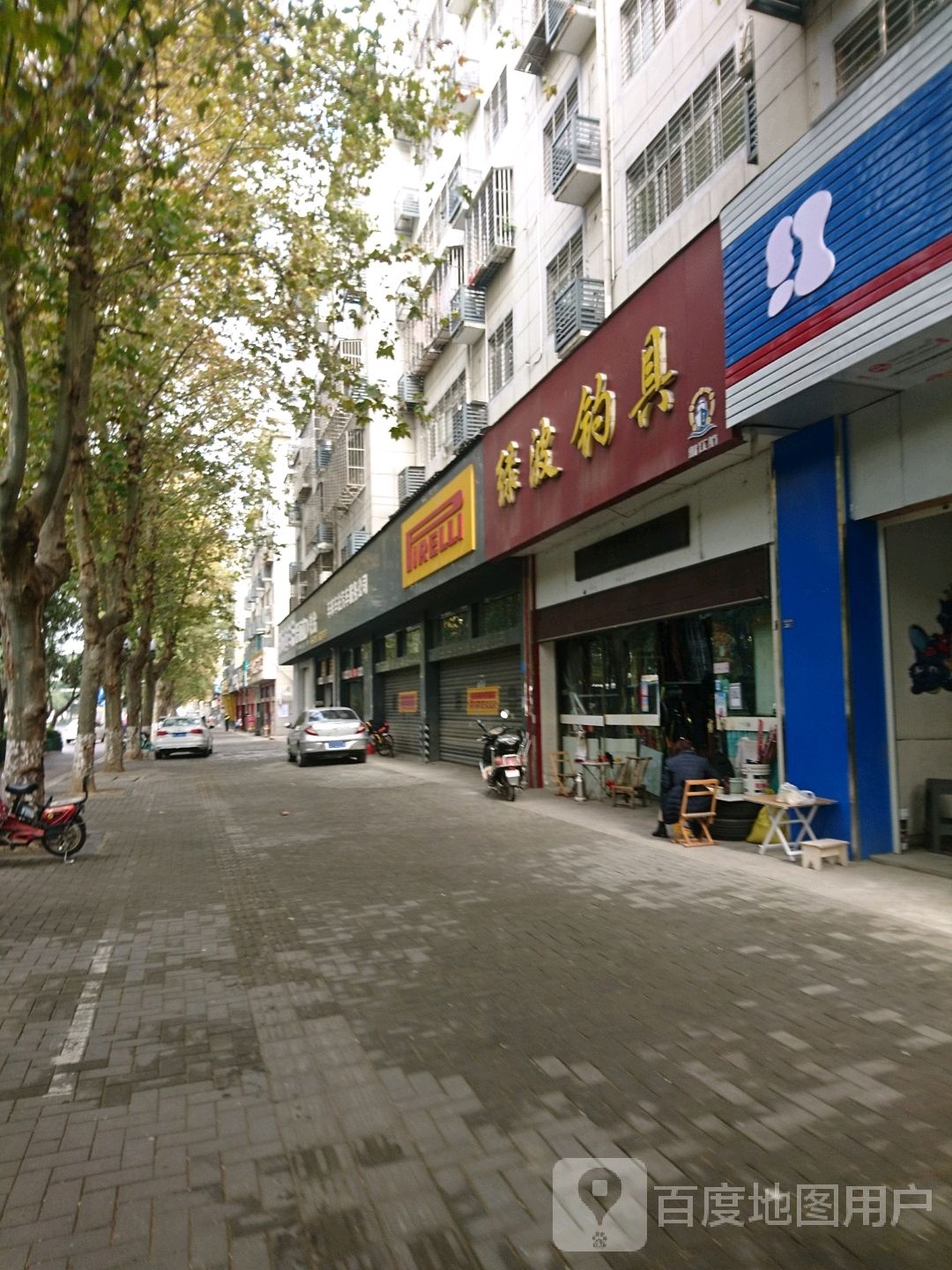 客友钓具(绿波钓具店)
