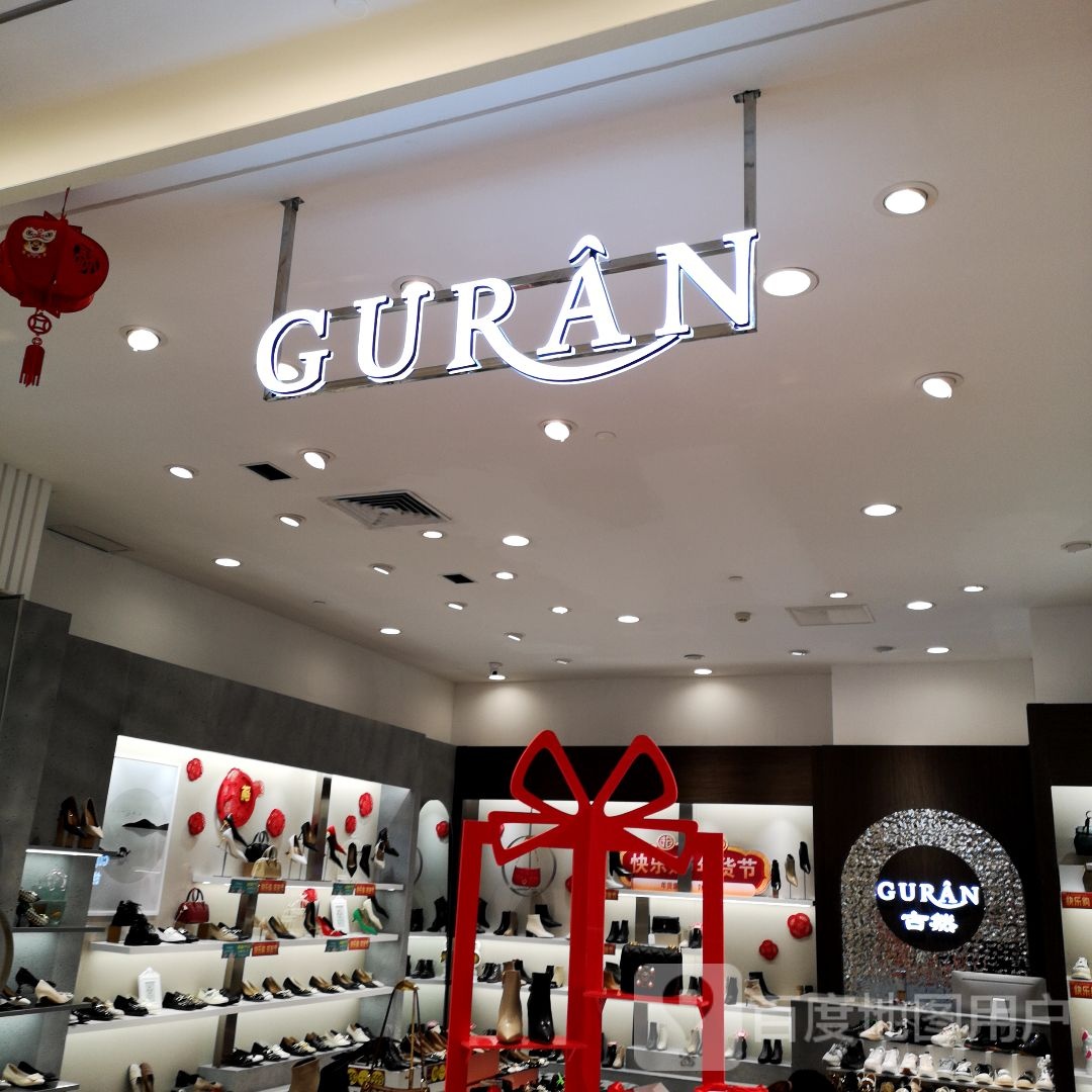 GURAN