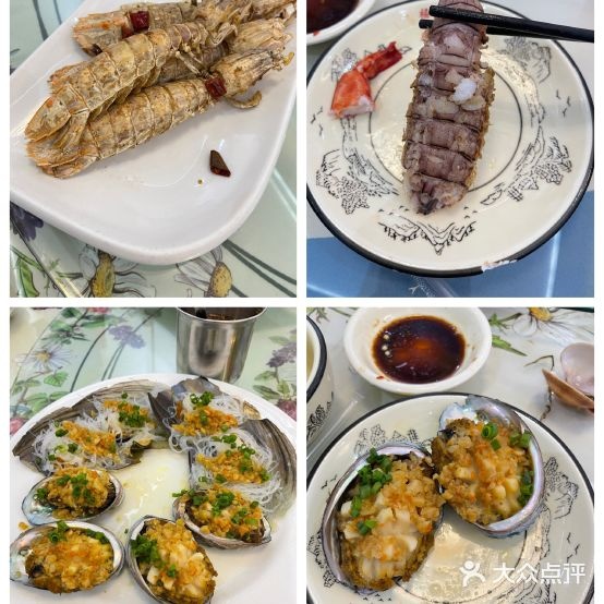 食尚鲜坊阿媛海鲜店