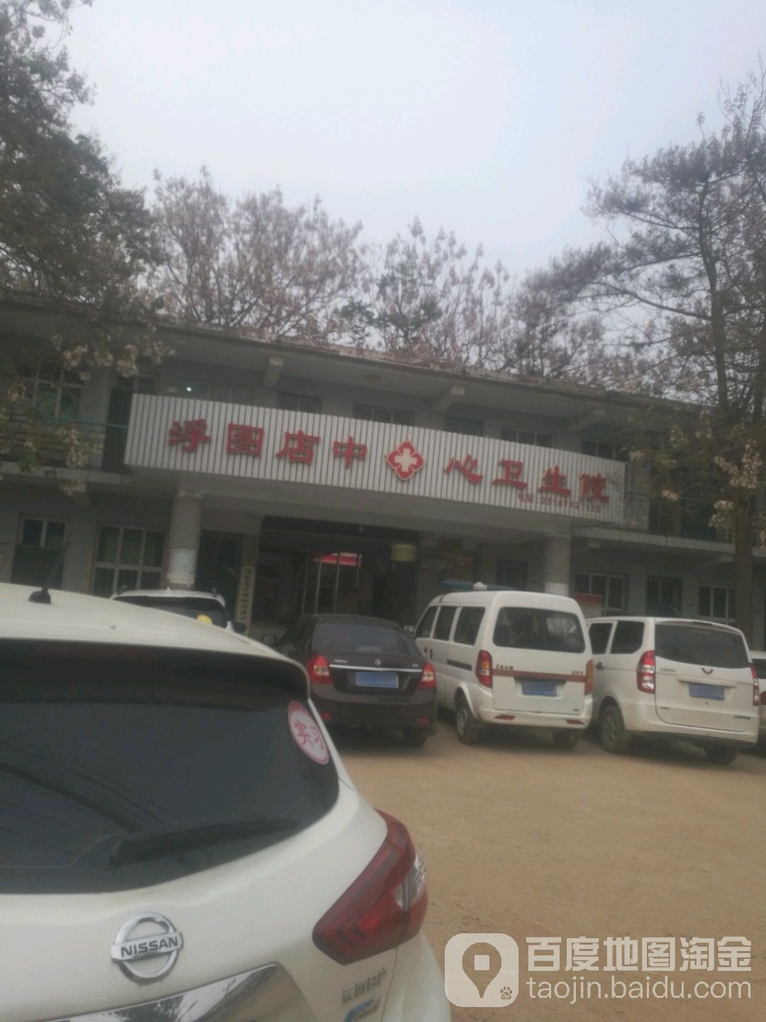 邯郸市鸡泽县酒厂街与新华路交叉路口西北侧