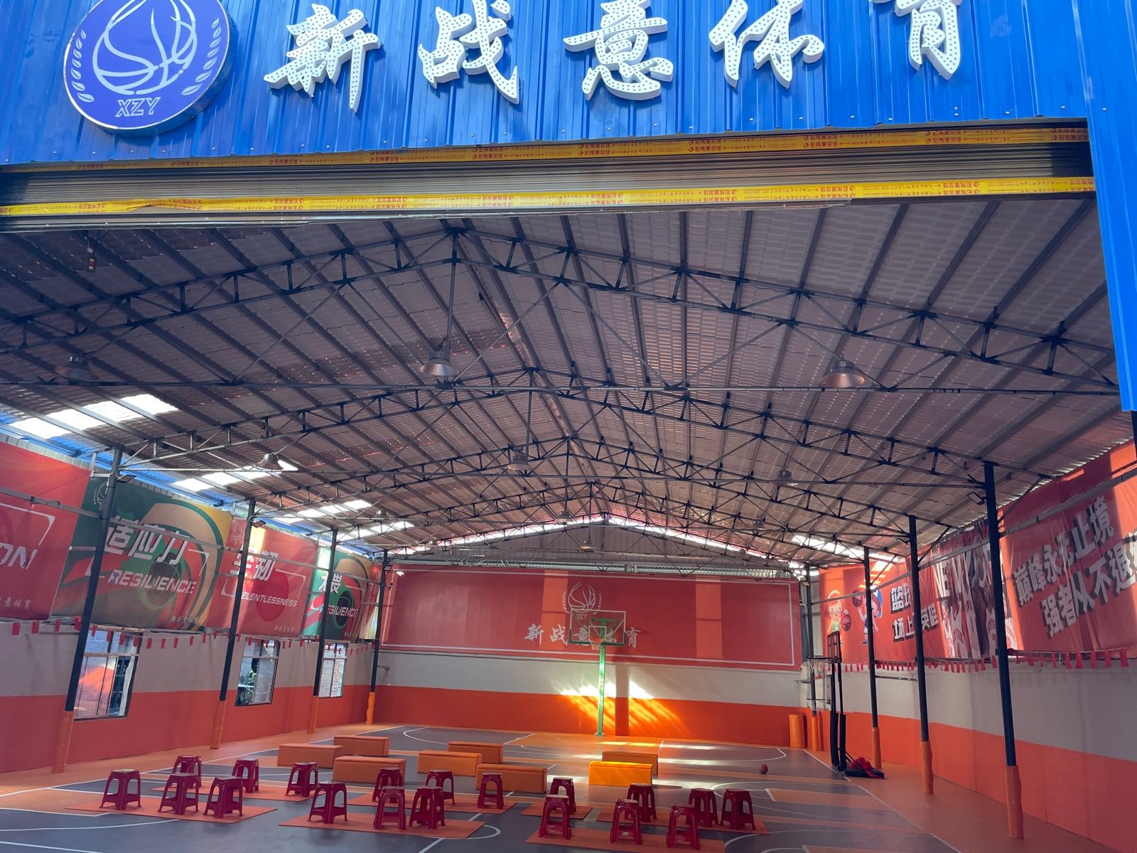 新战意体育(东方馆)