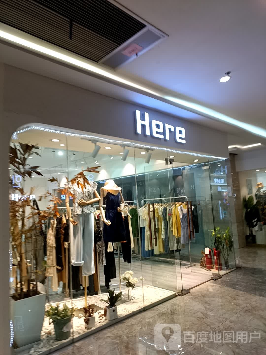 Here