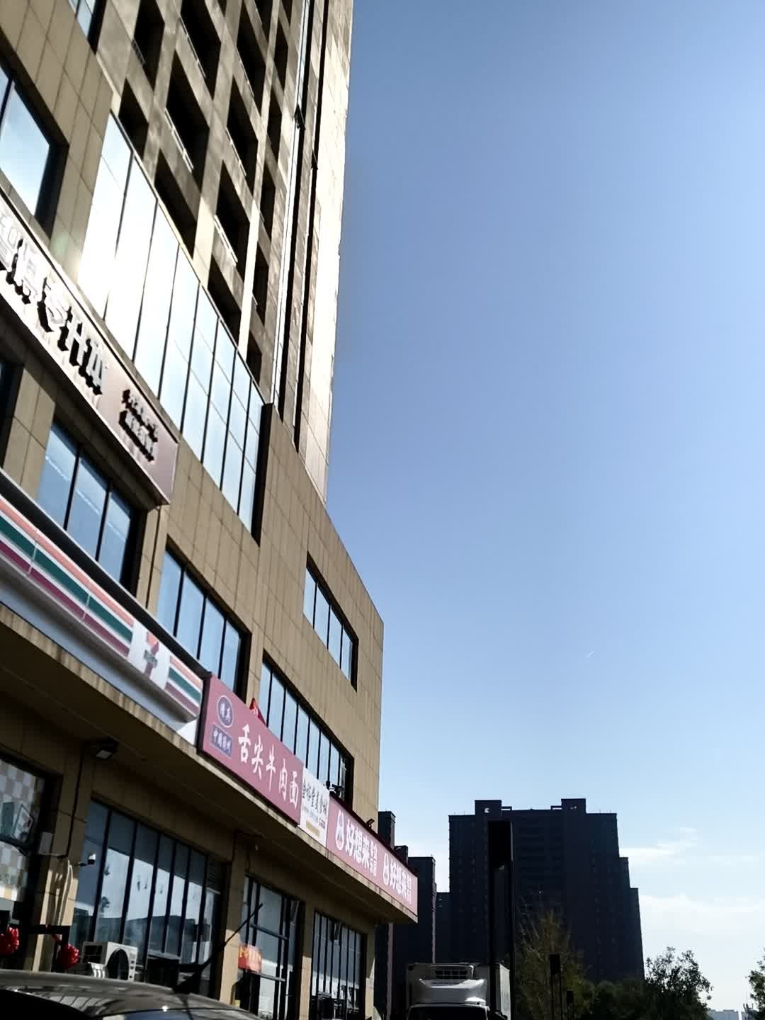 舌尖牛肉面(天烛峰路店)