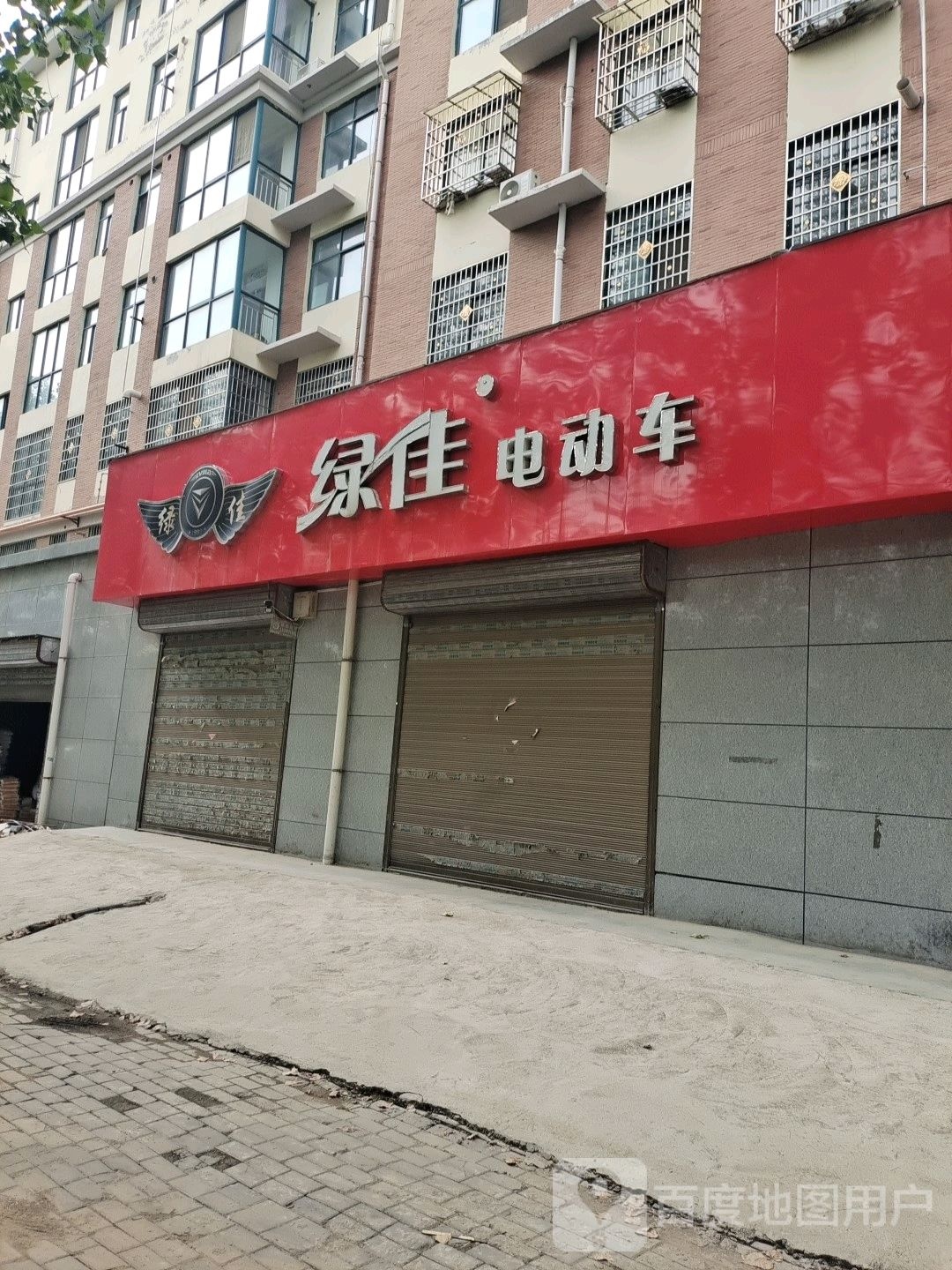 郑州市登封市卢店镇家天下社区