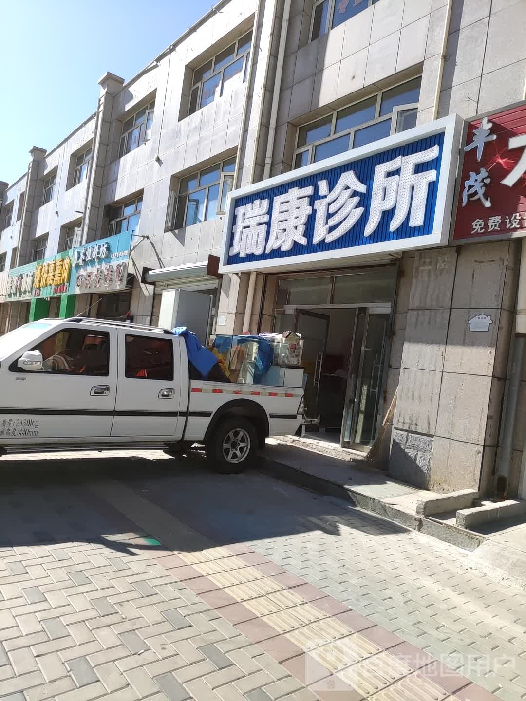 阿龙造型(中都南大街店)