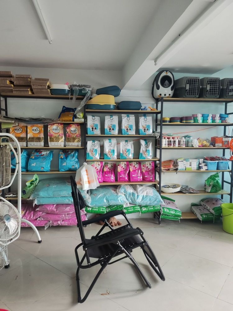 犬心犬意(文明西路店)