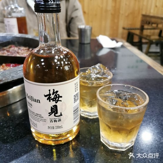 圆圆鲜货火锅(江北旗舰店)