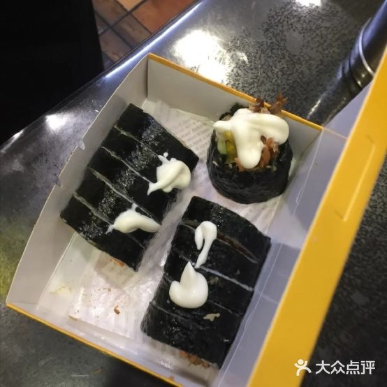 君品鲜紫菜包饭(南京南街店)