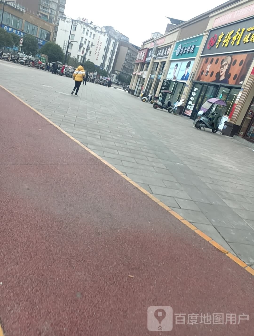 敕亵士博眼镜(翡翠店)