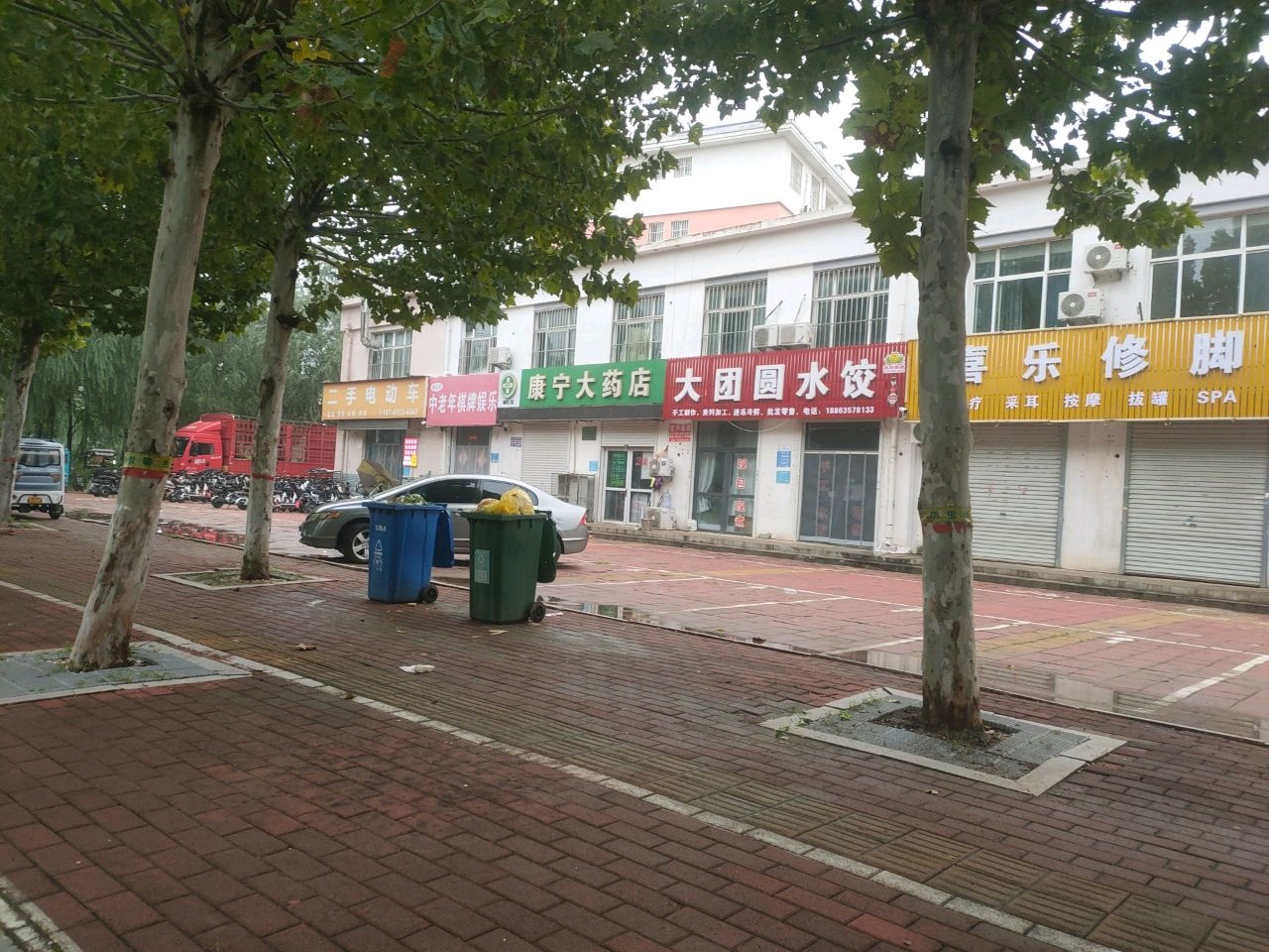 二手电动车