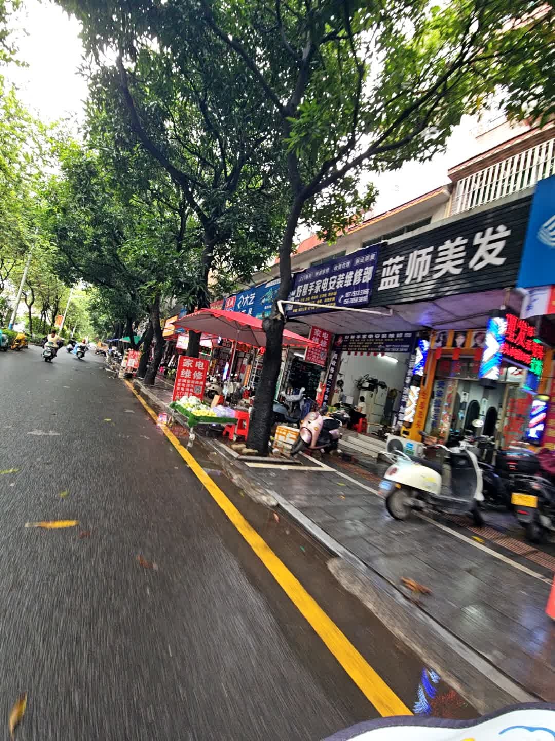 好帮手家电安装维修部