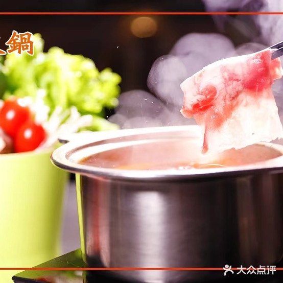 元臻牛约客清真自助餐厅(中海店)