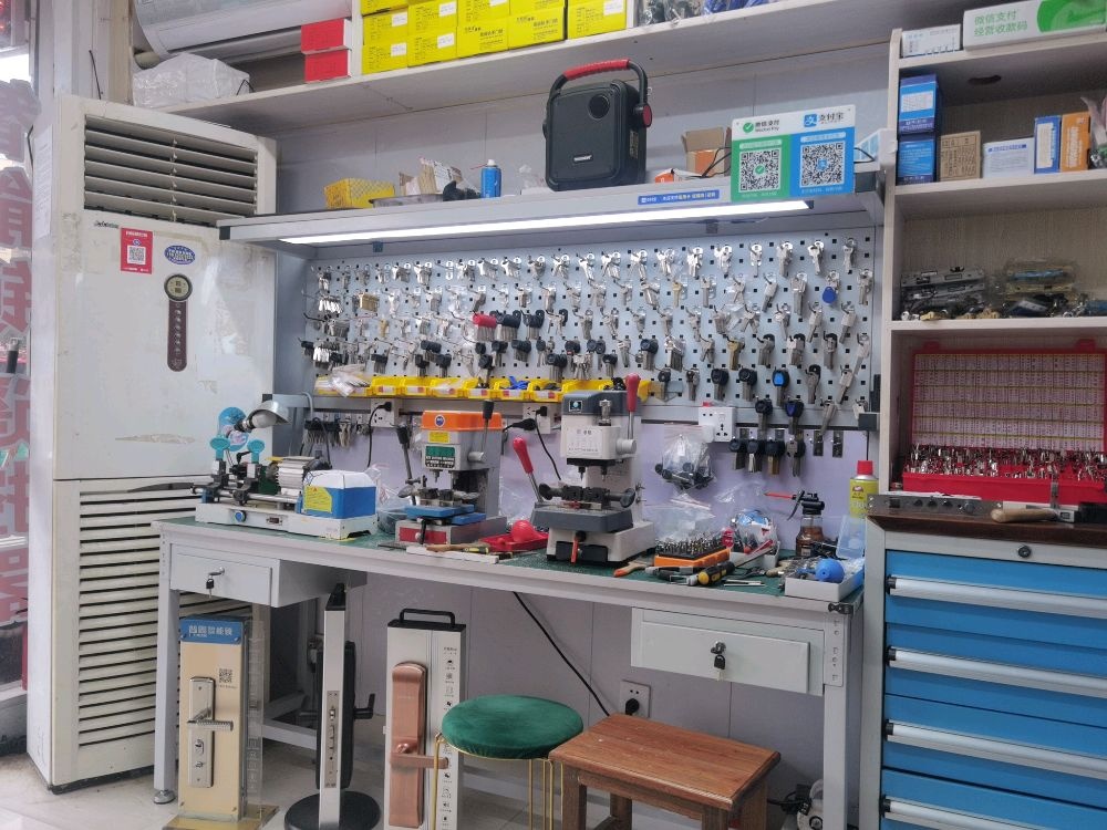 鲁氏锁艺开锁换锁