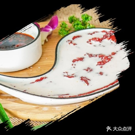 隐江南花源火锅(南滨路店)
