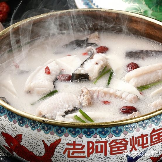 老阿爸·浙江土菜(繁花商业中心店)