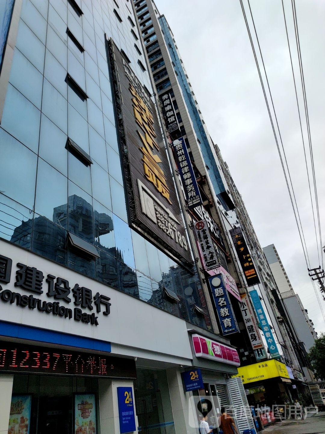 沸乐KTV量贩(金滩店)