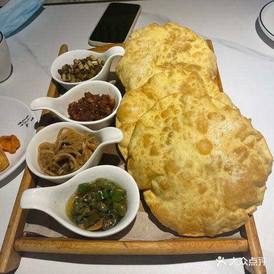 天禧轩爱尚小渔