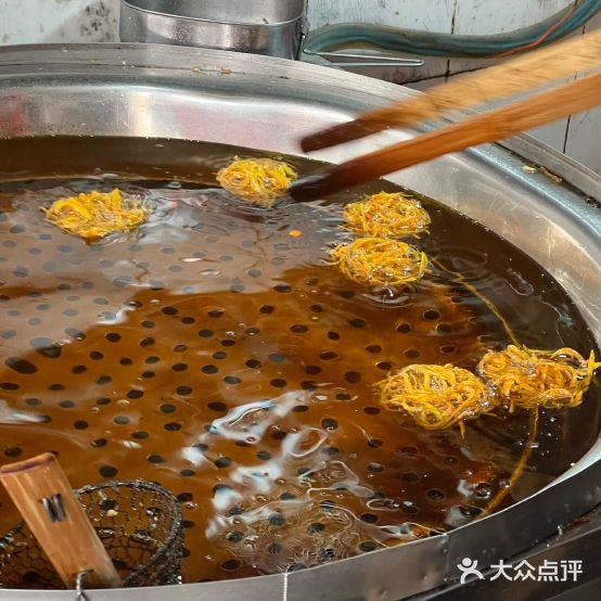 炜达炸品