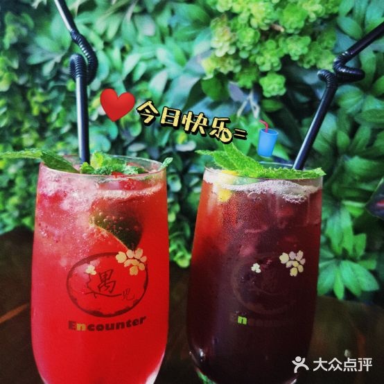 遇见·森林餐厅(陕西南路店)
