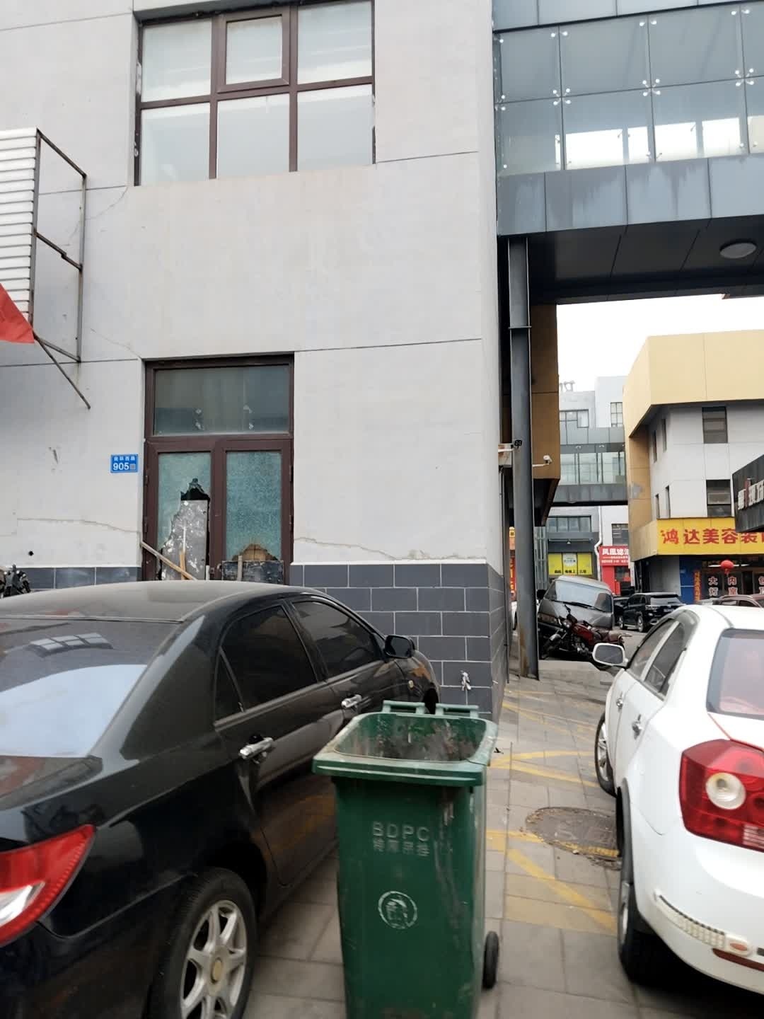 亿达美容装饰会所