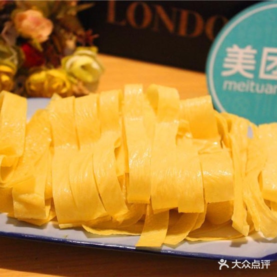 新派重庆烧鸡公(怀仁店)