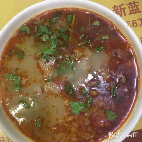 义来祥羊肉管