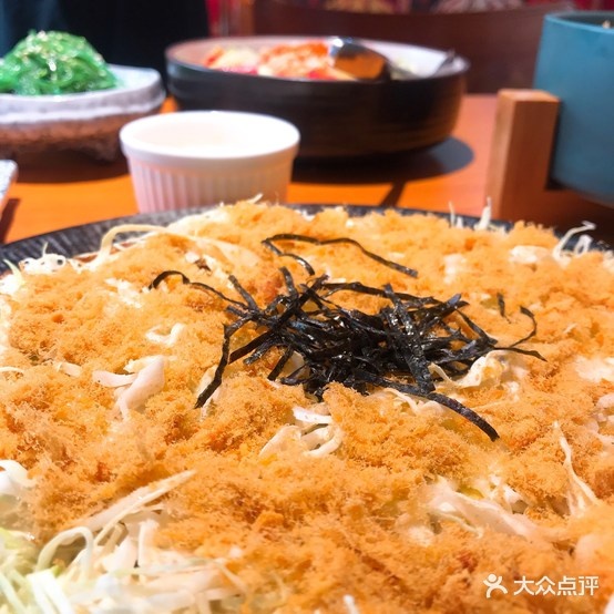 活力火焰寿司