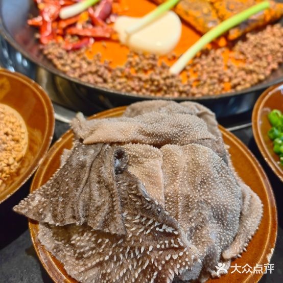 重庆叁宝火锅锅(东方名都店)
