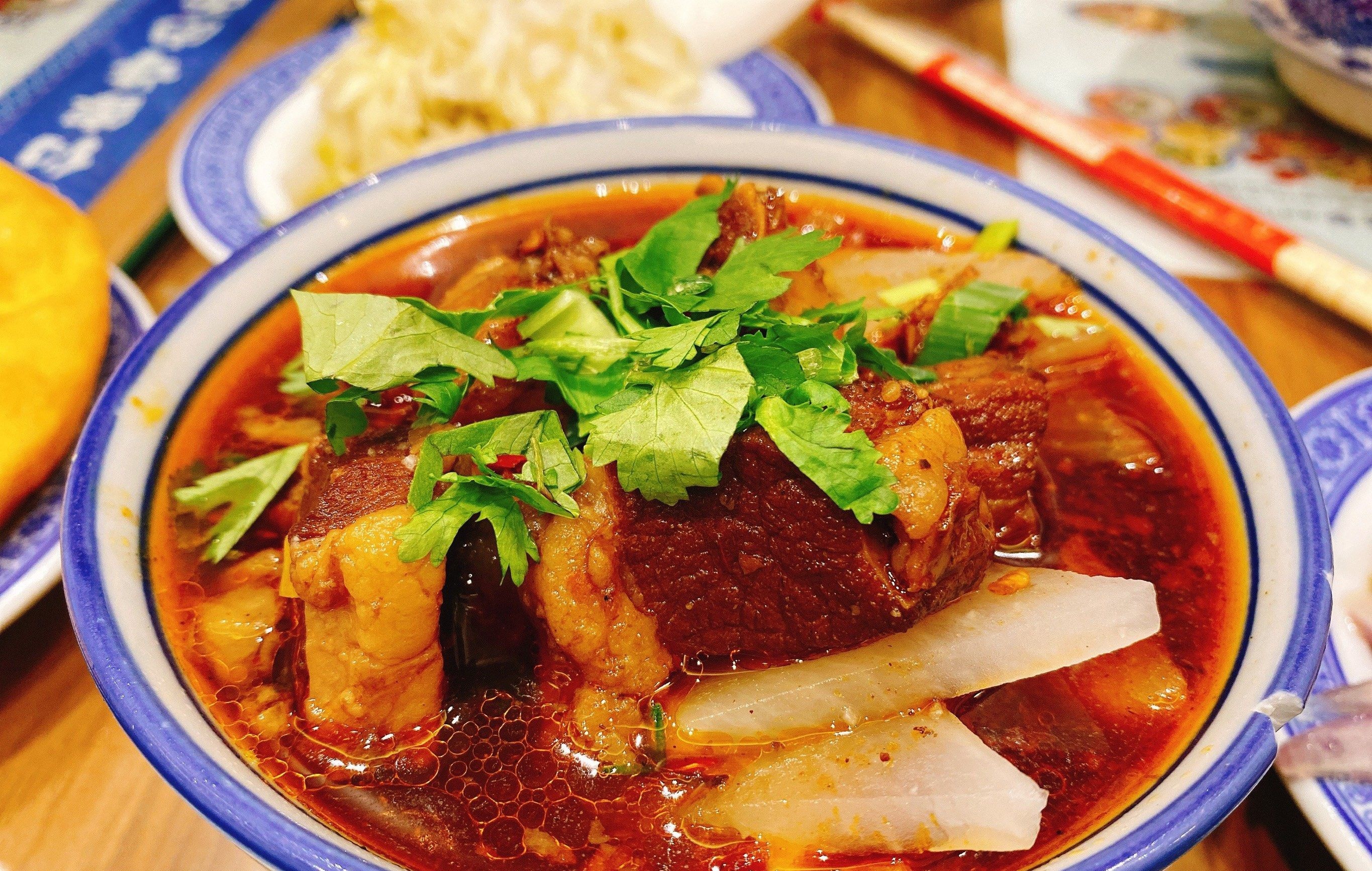 清真·我们家牛肉面