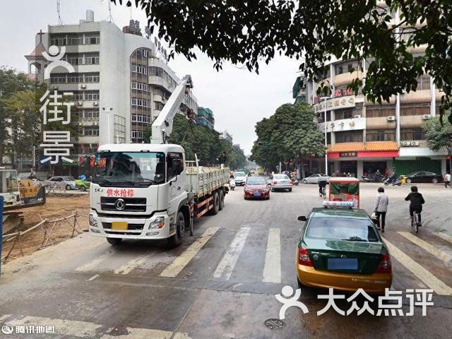 广东省汕头市金平区大华路21号