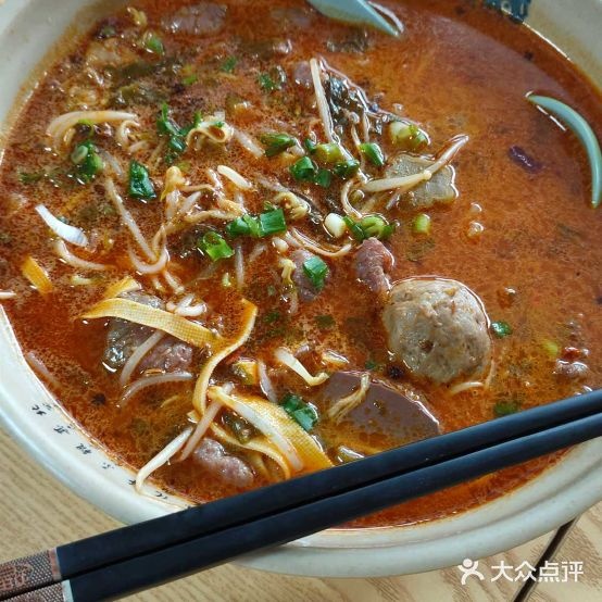 慕鱼湾·无骨酸菜鱼(明珠店)