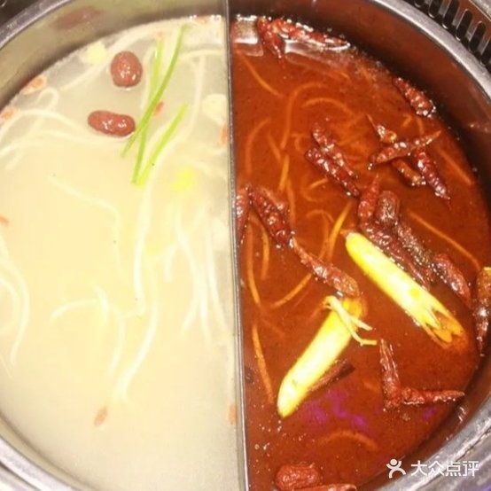 于季火锅