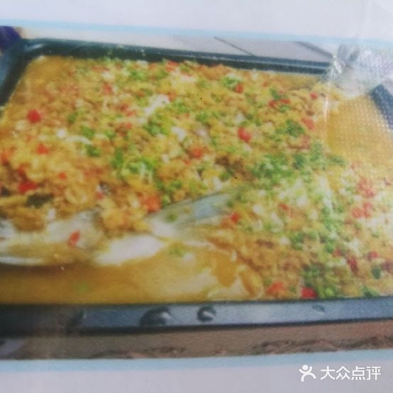 宇隆湘菜馆(翡翠城店)