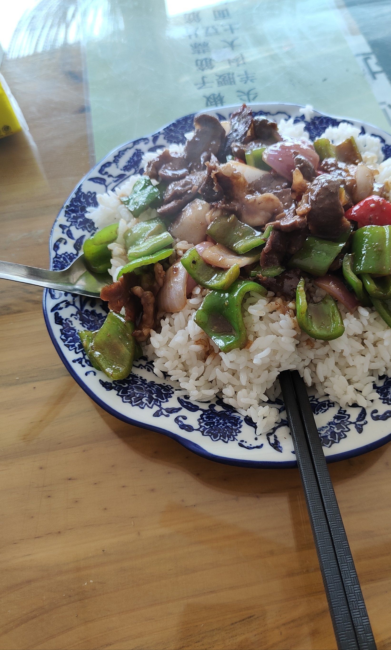清真中国兰州牛肉拉面(漷马路旧线店)